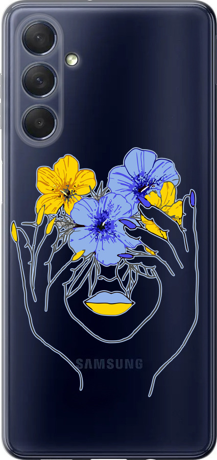 Дівчина v4