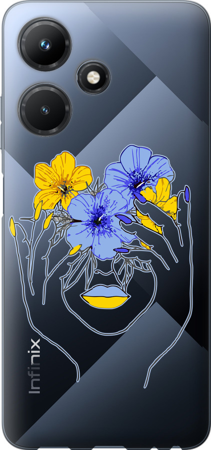 Дівчина v4