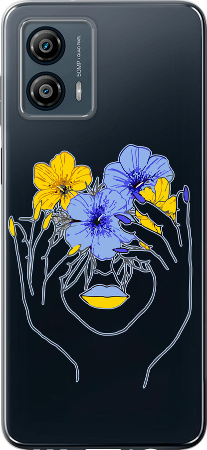 Дівчина v4