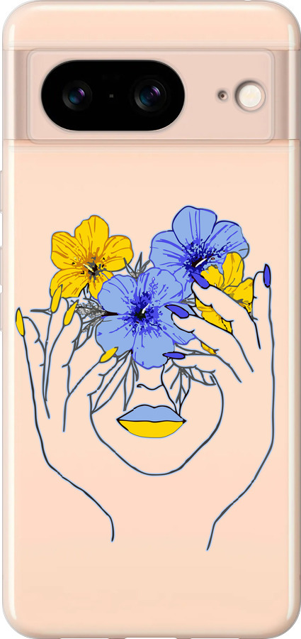Дівчина v4