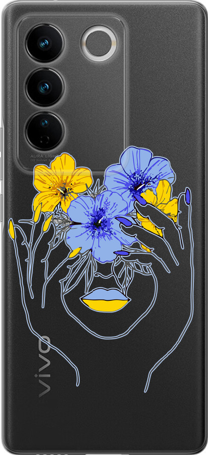 Дівчина v4