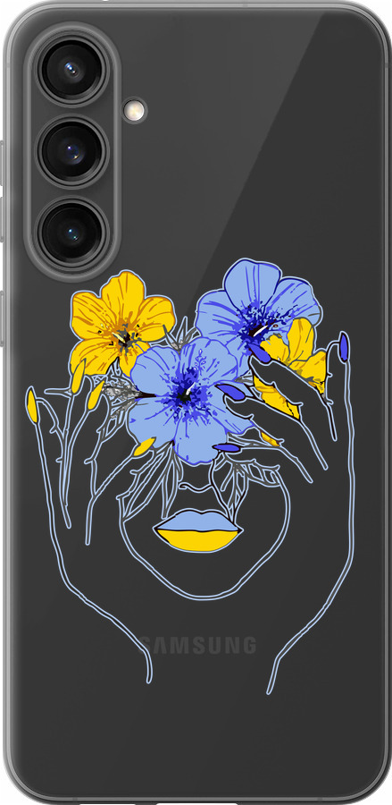 Дівчина v4