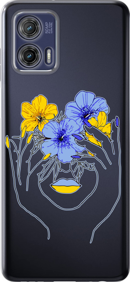 Дівчина v4