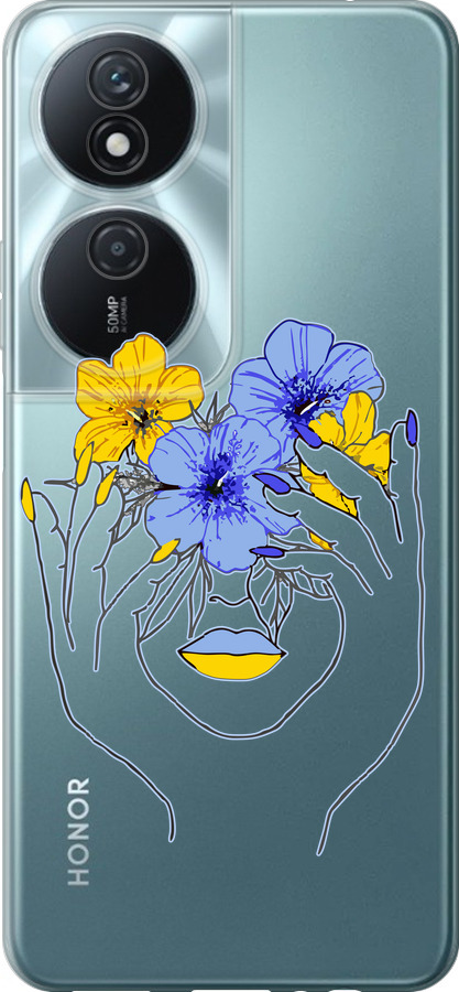 Дівчина v4