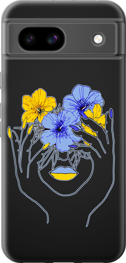 Дівчина v4