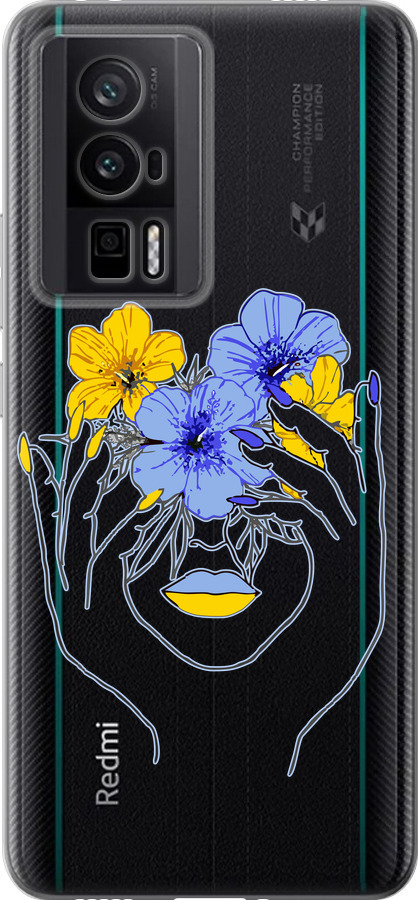 Дівчина v4