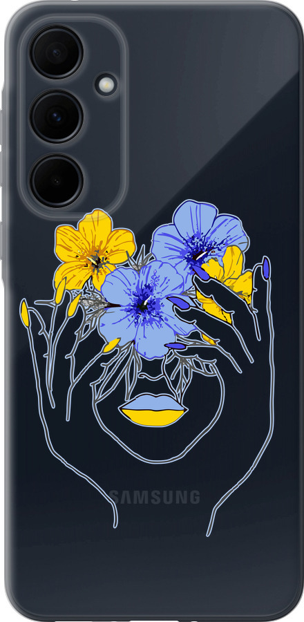 Дівчина v4