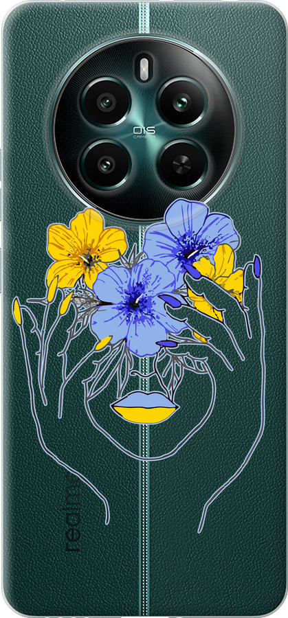 Дівчина v4
