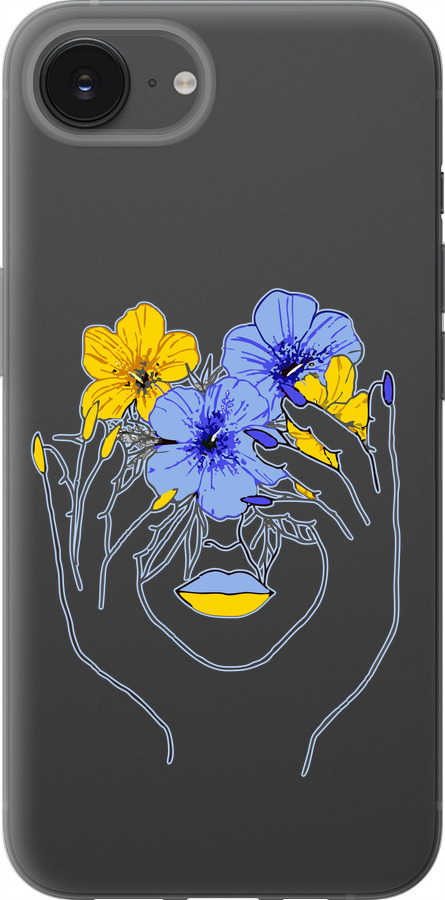 Дівчина v4
