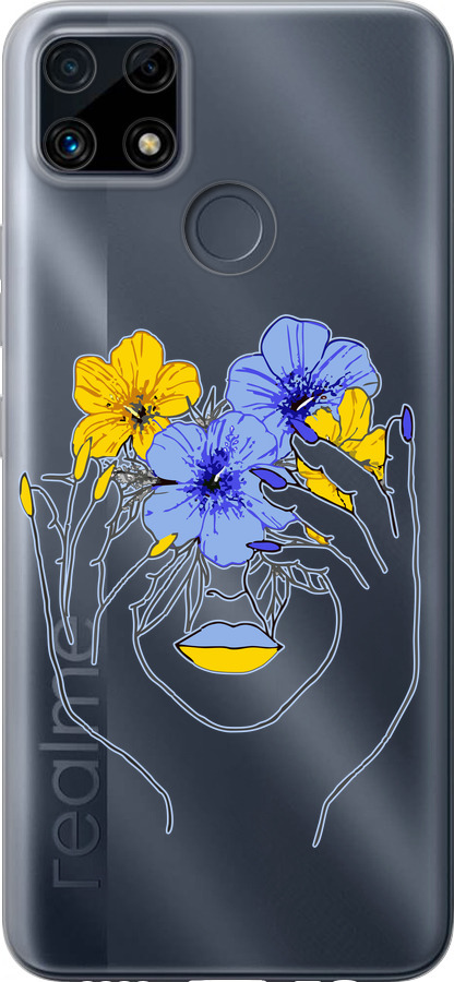 Дівчина v4