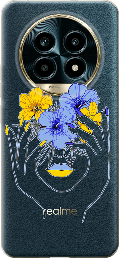 Дівчина v4