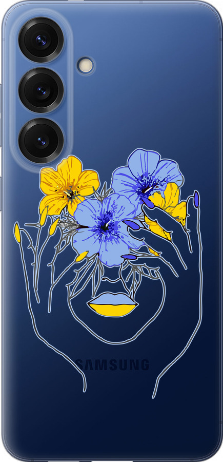 Дівчина v4