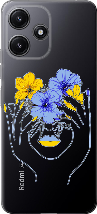 Дівчина v4