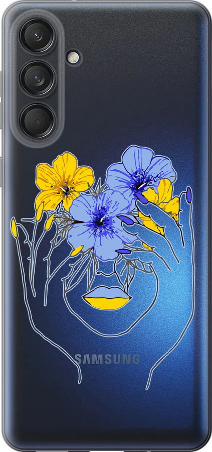 Дівчина v4