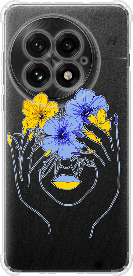 Дівчина v4