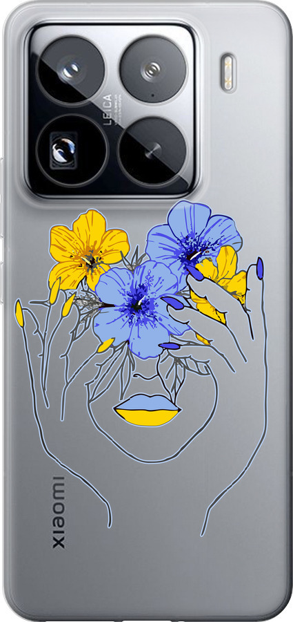 Дівчина v4
