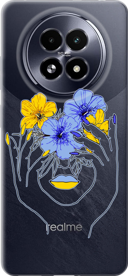 Дівчина v4