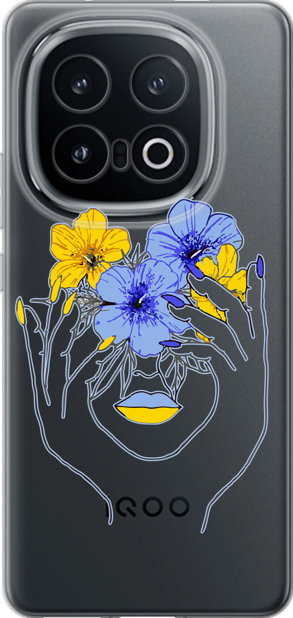 Дівчина v4
