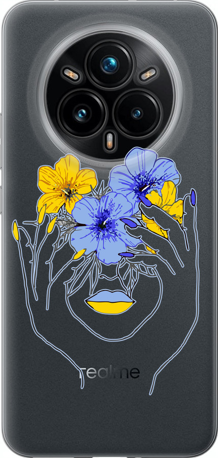 Дівчина v4