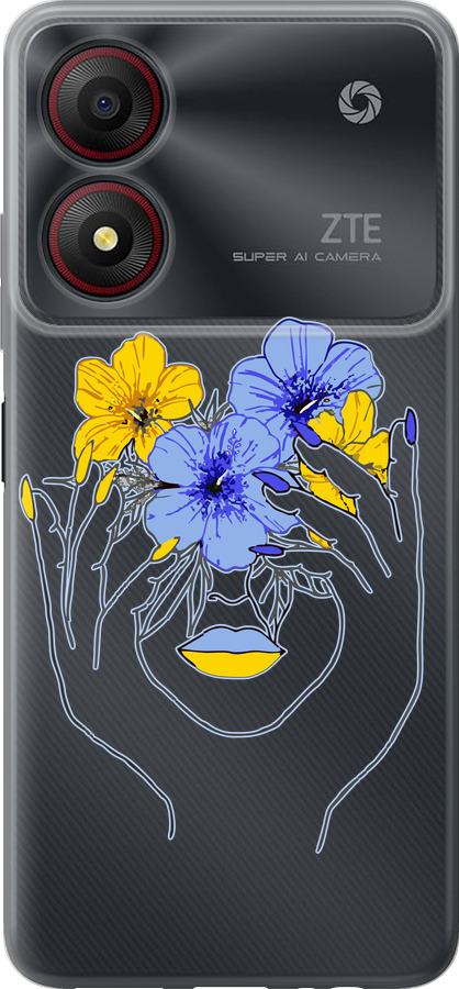Дівчина v4