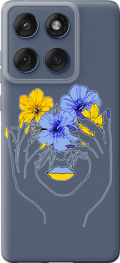 Дівчина v4