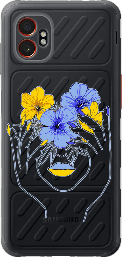 Дівчина v4