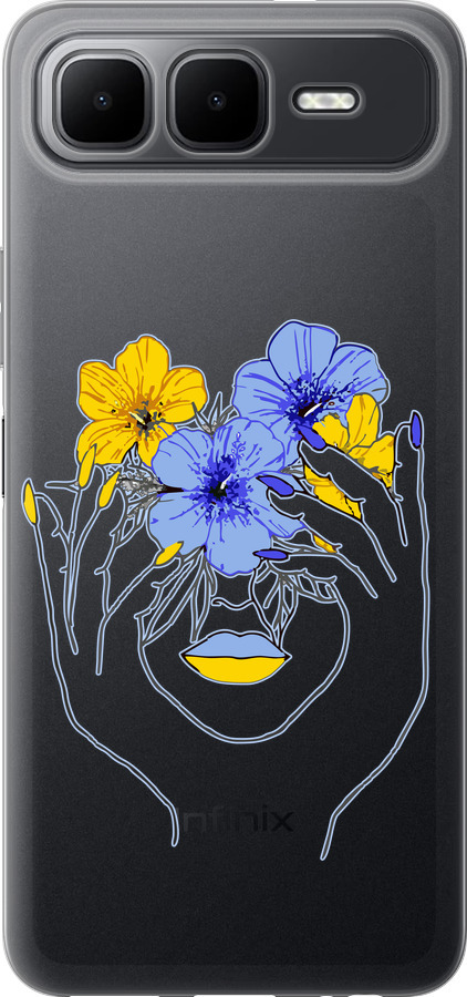 Дівчина v4