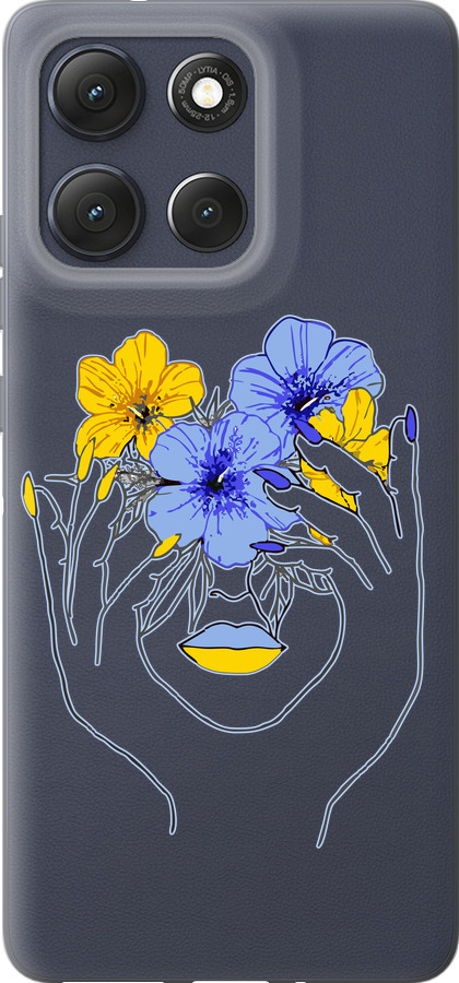 Дівчина v4