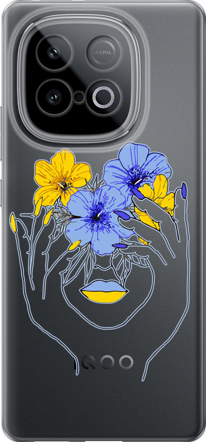 Дівчина v4