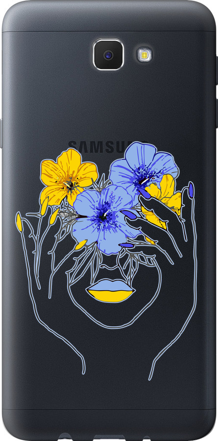 Дівчина v4
