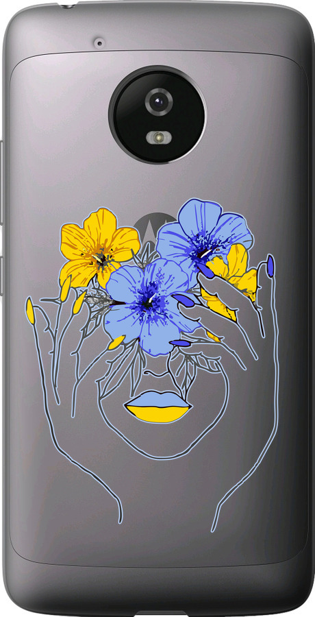 Дівчина v4