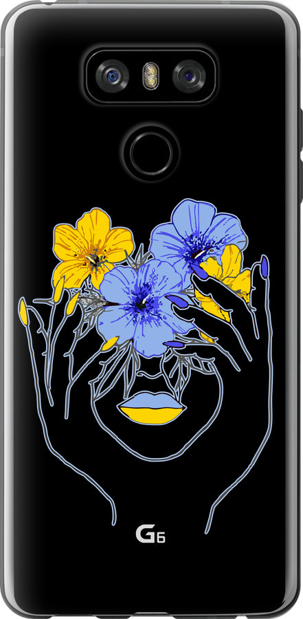 Дівчина v4