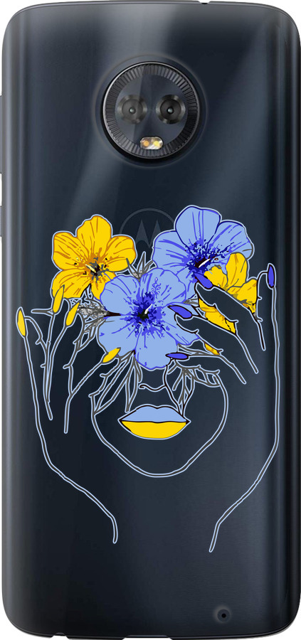 Дівчина v4