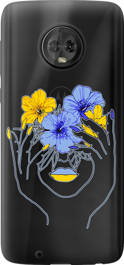 Дівчина v4
