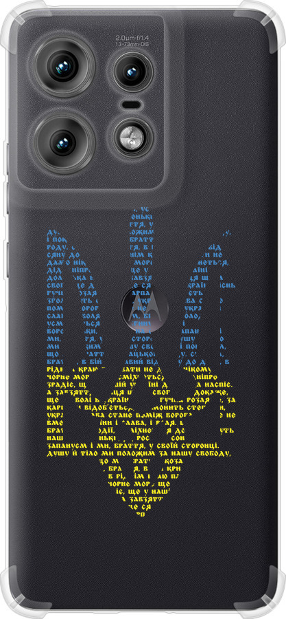 Herb