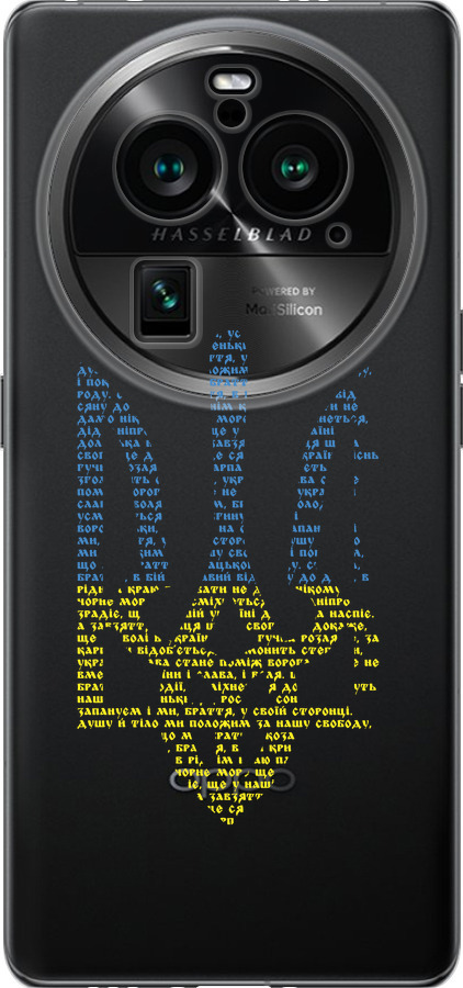 Herb