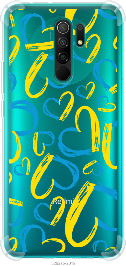 Серця UA