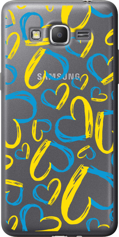 Серця UA