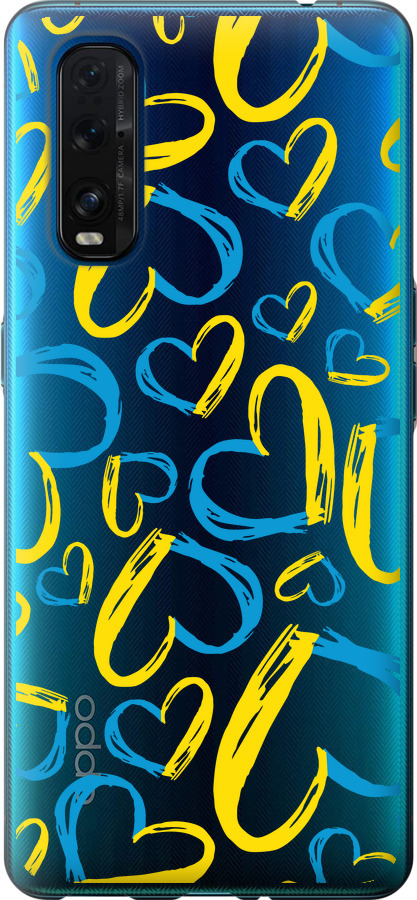 Серця UA