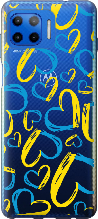 Серця UA