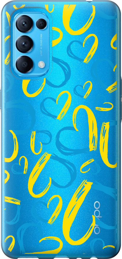 Серця UA