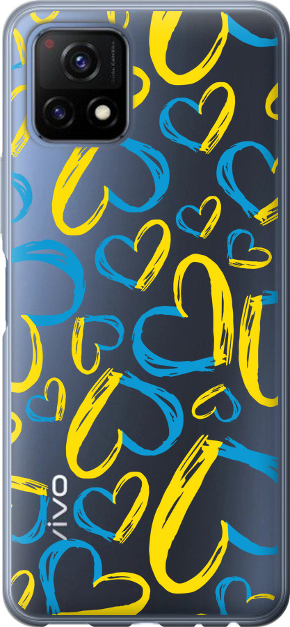 Серця UA