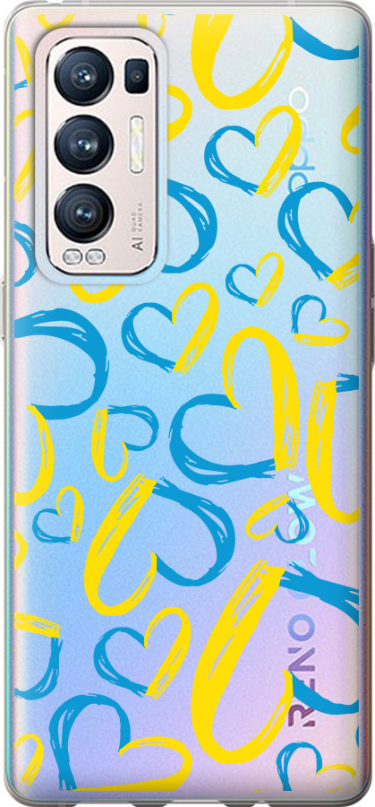 Серця UA