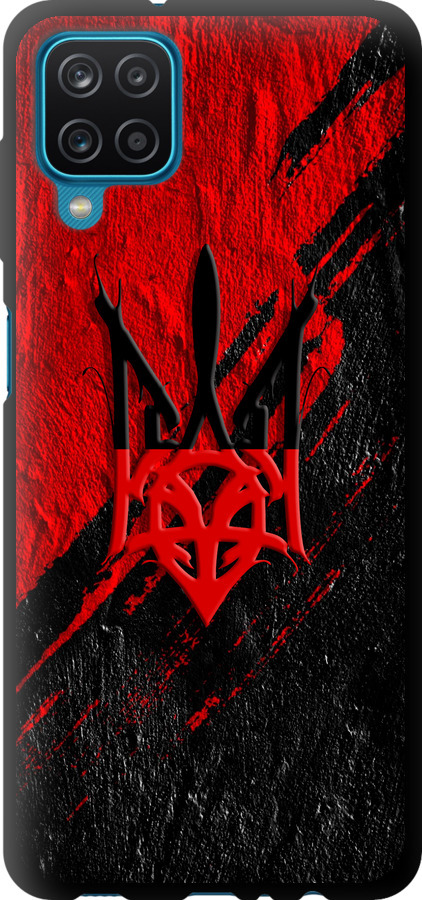 Герб v4