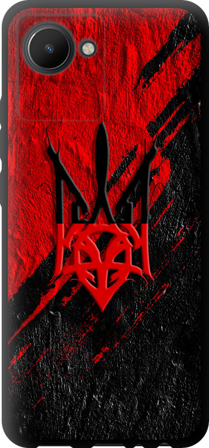 Герб v4