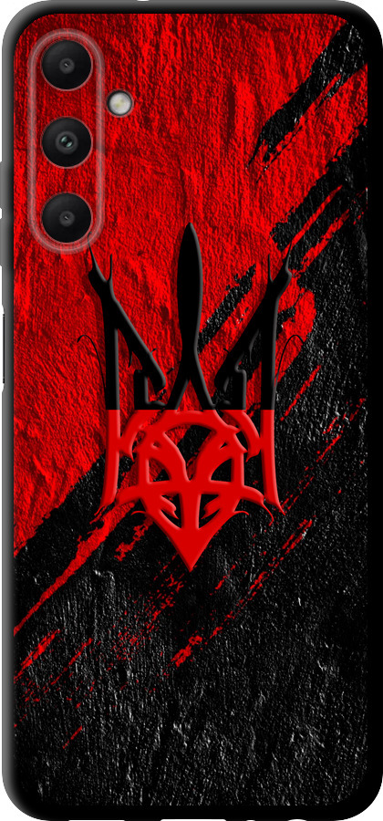 Герб v4