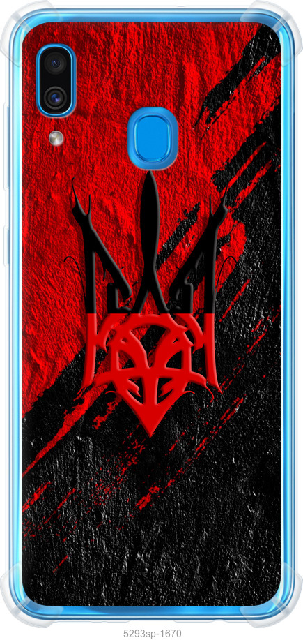 Герб v4