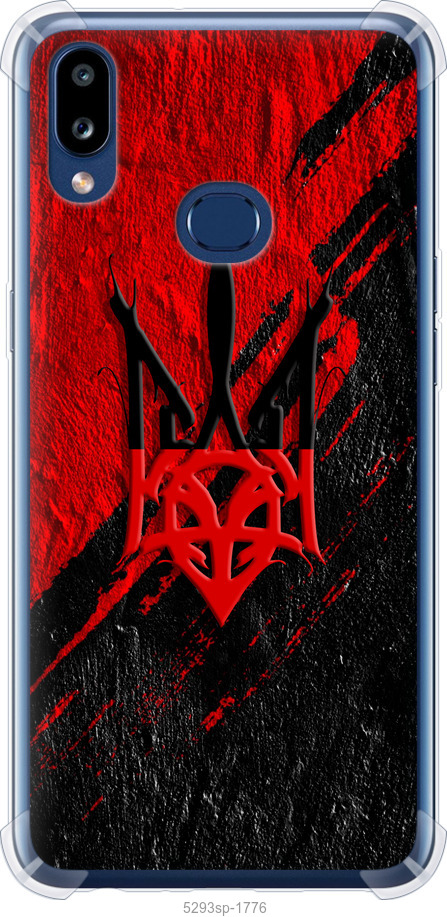 Герб v4