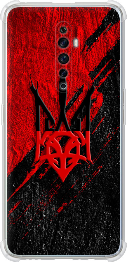 Герб v4