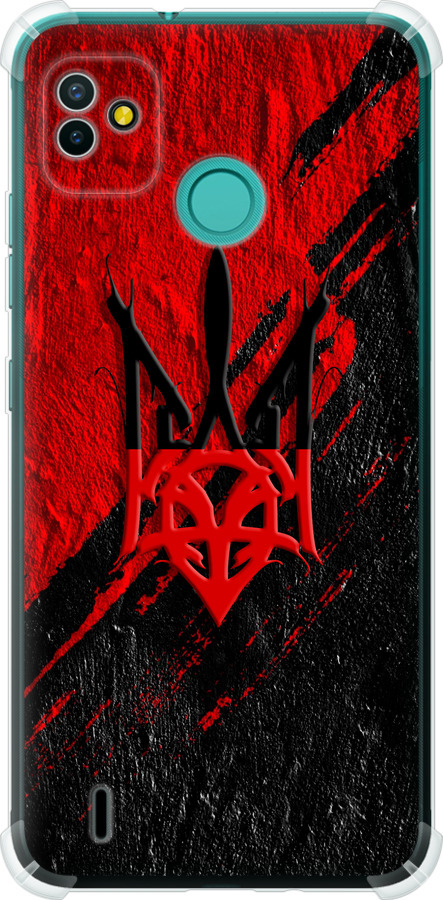 Герб v4